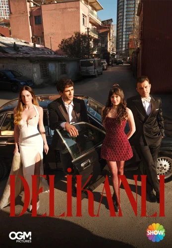 Парень 4 серия